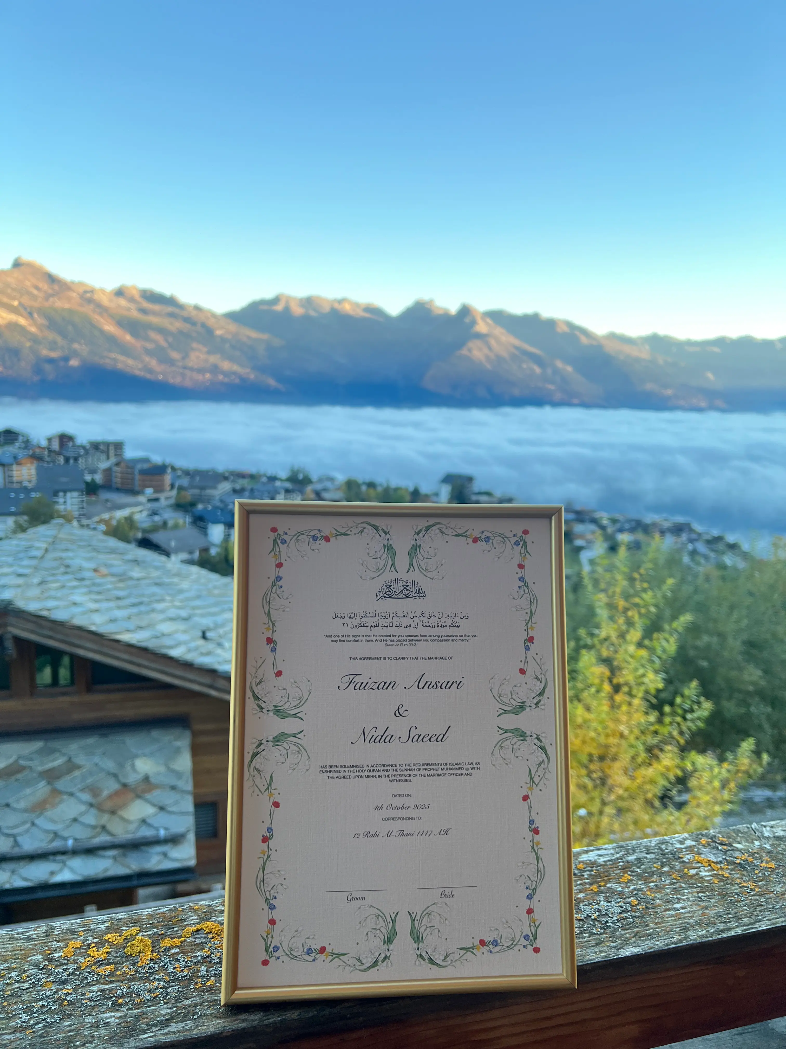 Safed Lamhe gallery board